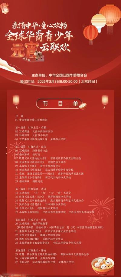 图片 3.png 图片 3.png